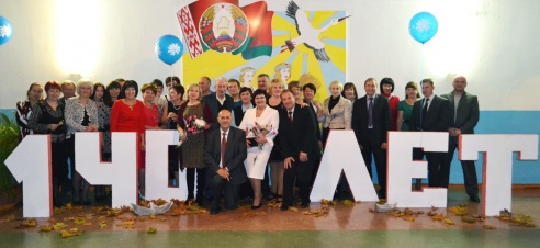 Добромыслинская средняя школа Лиозненского района отметила 140-летие