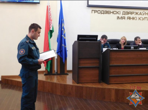 Мастером пропагандистского ремесла назван сотрудник Ошмянского РОЧС Сергей Лисовский