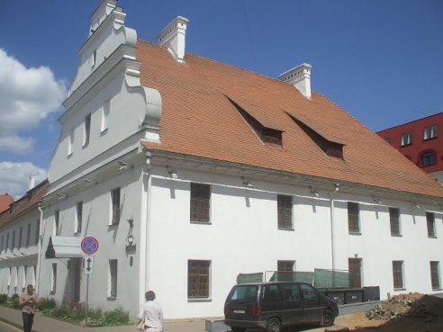 Базилиане после реставрации