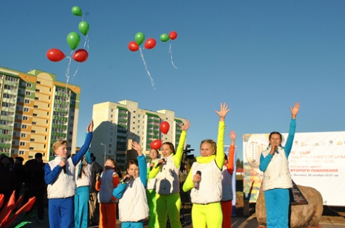 Открытие памятного знака в ознаменование начала строительства энергоэффективного дома состоялось в Могилеве