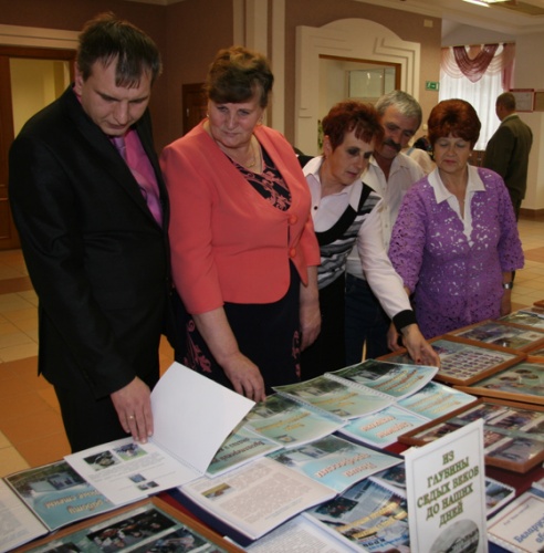 “Развівацца, прадаўжаць традыцыі”