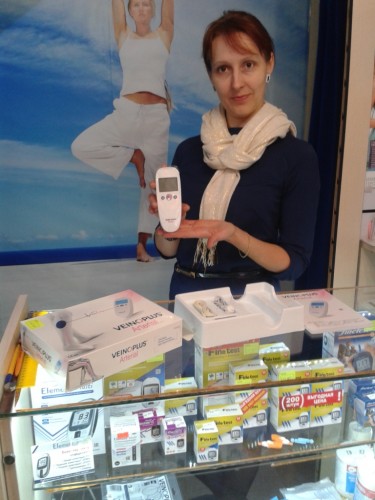 Магазин «Забота и здоровье» в Молодечно – товары для здоровья всей Вашей семьи