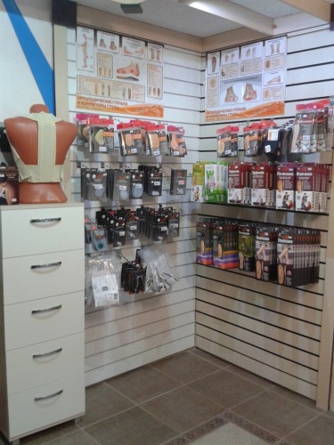 Магазин «Забота и здоровье» в Молодечно – товары для здоровья всей Вашей семьи