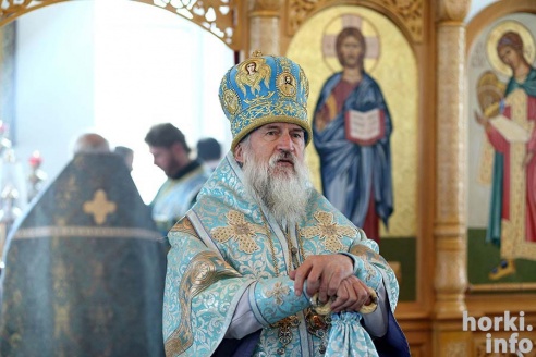 Горки посетил Епископ Могилевский и Мстиславский Софроний