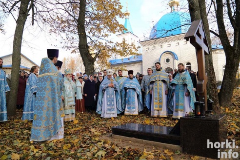 Горки посетил Епископ Могилевский и Мстиславский Софроний