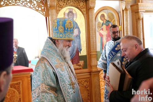 Горки посетил Епископ Могилевский и Мстиславский Софроний