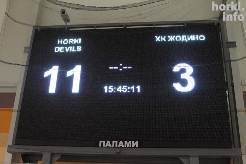 Горки разбили Жодино фантастически – 11:3