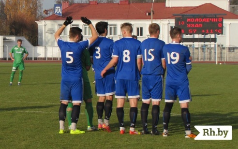 “Маладзечна ДЮСШ 4” саступае камандзе з Узды і фактычна губляе шанец выйсці ў першую лігу (Фотарэпартаж)