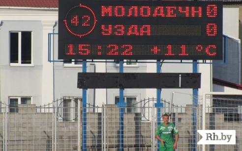 “Маладзечна ДЮСШ 4” саступае камандзе з Узды і фактычна губляе шанец выйсці ў першую лігу (Фотарэпартаж)