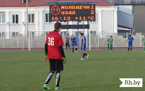 “Маладзечна ДЮСШ 4” саступае камандзе з Узды і фактычна губляе шанец выйсці ў першую лігу (Фотарэпартаж)