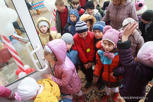 В Дрибине после капитального ремонта открылось здание начальной школы. Фото