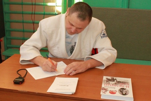 Тренер-преподаватель Сергей Позняк первый жодинец, получивший пятый дан по дзюдо
