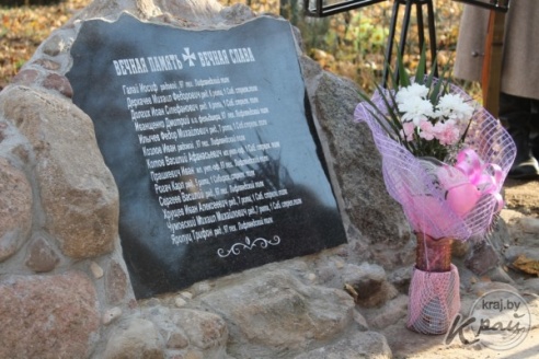 Во время автопробега по местам Первой мировой на Вилейщине Борис Цитович предложил музеефицировать линии фронта (ФОТО)