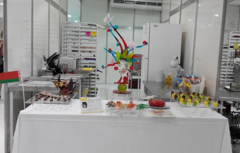 Бразільскі «Карнавал»