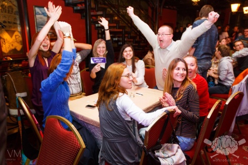 МозгоБойня стартует