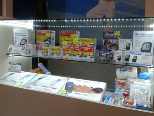 Магазин «Забота и здоровье» в Молодечно – товары для здоровья всей Вашей семьи