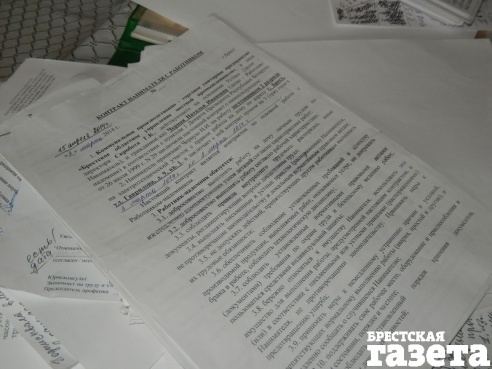 Две версии перевода на контракты инвалидов-надомников предприятия «Брестместпром»