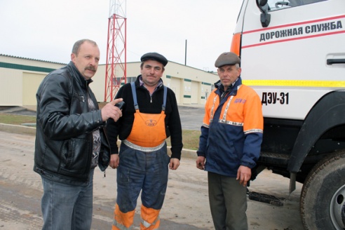 У линейно-дорожной дистанции № 314 ДЭУ-31 РУП «Витебскавтодор» новый адрес прописки- д. Черноручье Лиозненского района