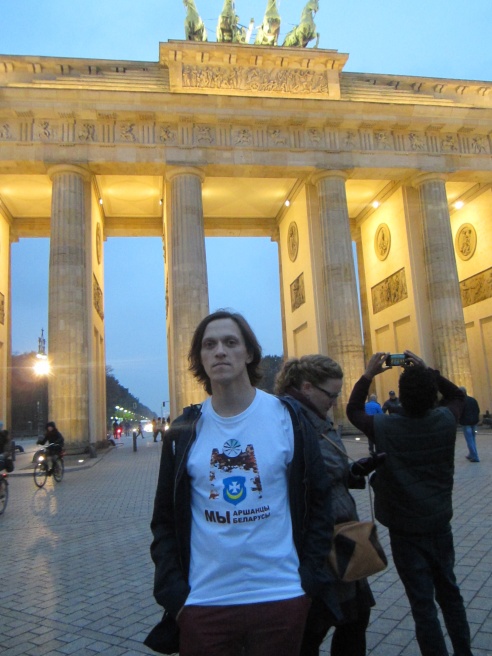 Фанаты белорусы