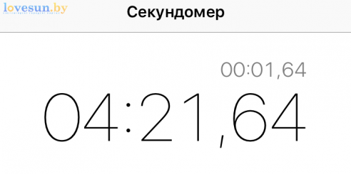 Тайный гость в светлогорском баре "Завiтай"