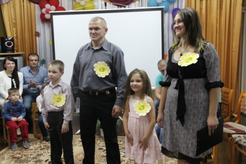 Што галоўнае ў жыцці? Сям’я! (Ці як у яслі-садзе №4 выбіралі сям’ю года)