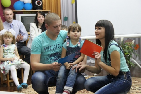 Што галоўнае ў жыцці? Сям’я! (Ці як у яслі-садзе №4 выбіралі сям’ю года)