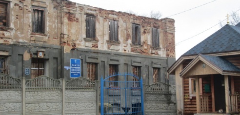 Базыльяне без крыши