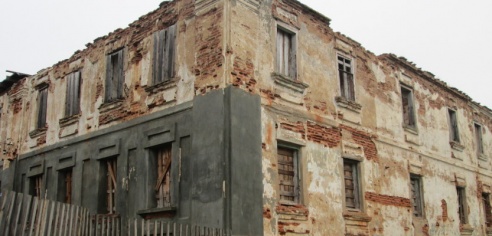 Базыльяне без крыши