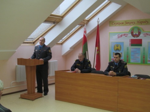 В отделе внутренних дел Костюковичского райисполкома прошло офицерское собрание (+ фото)