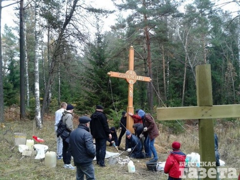 Ініцыятары ўстаноўкі крыжа памяці берасцейцам: «Курапаты для беларусаў - знакавае месца»