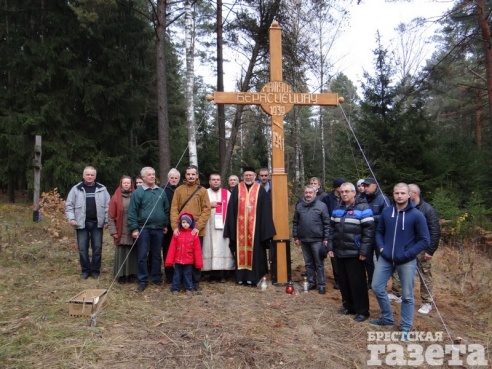 Ініцыятары ўстаноўкі крыжа памяці берасцейцам: «Курапаты для беларусаў - знакавае месца»
