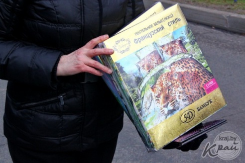 На областных «Дожинках» в Вилейке раскупали колбасу, яблоки и постельное белье (ФОТО)