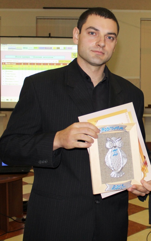 В «Осеннем мозголоме» победили «Яркие люди»