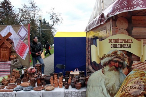 Как в Вилейке отмечали областные «Дожинки» (ФОТО)