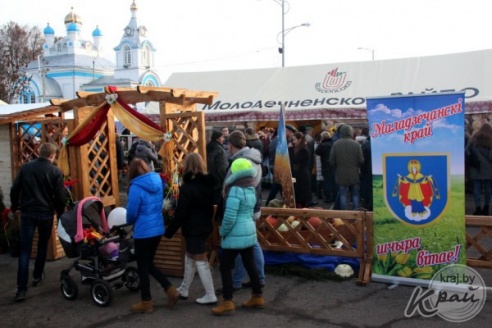 Как в Вилейке отмечали областные «Дожинки» (ФОТО)