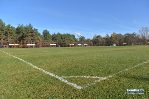 База ФК «Белшина» преображается