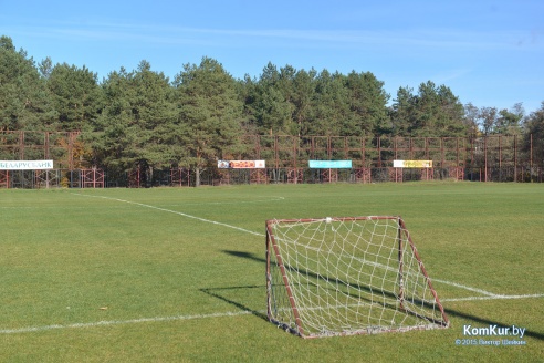База ФК «Белшина» преображается