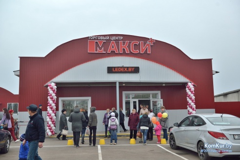 В Бобруйске открылся новый рынок!