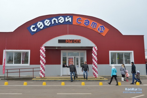 В Бобруйске открылся новый рынок!