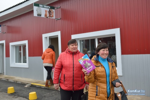 В Бобруйске открылся новый рынок!