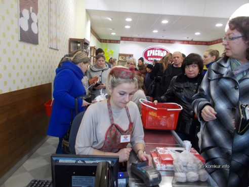 В Бобруйске после ремонта открылся магазин «Красного пищевика»