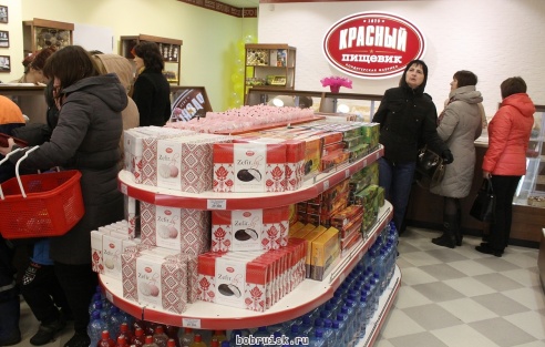В Бобруйске после ремонта открылся магазин «Красного пищевика»
