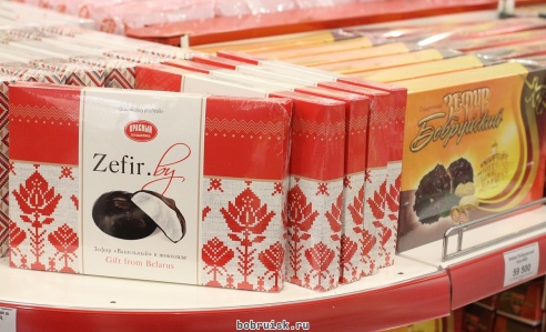 В Бобруйске после ремонта открылся магазин «Красного пищевика»