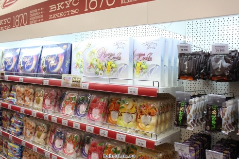 В Бобруйске после ремонта открылся магазин «Красного пищевика»