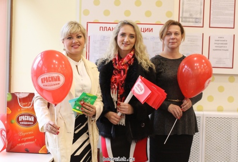 В Бобруйске после ремонта открылся магазин «Красного пищевика»