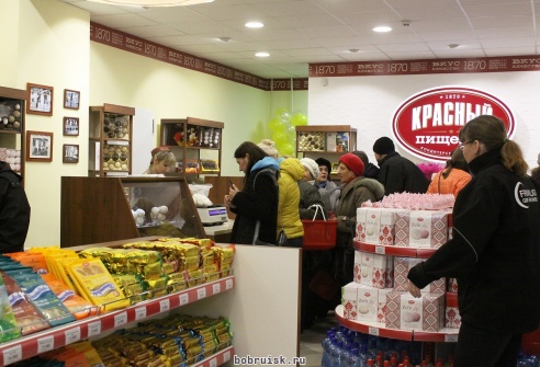 В Бобруйске после ремонта открылся магазин «Красного пищевика»