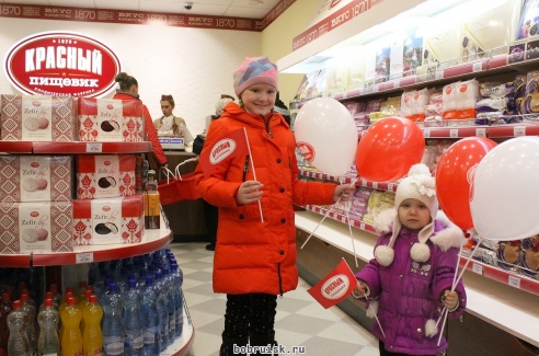 В Бобруйске после ремонта открылся магазин «Красного пищевика»