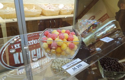 В Бобруйске после ремонта открылся магазин «Красного пищевика»