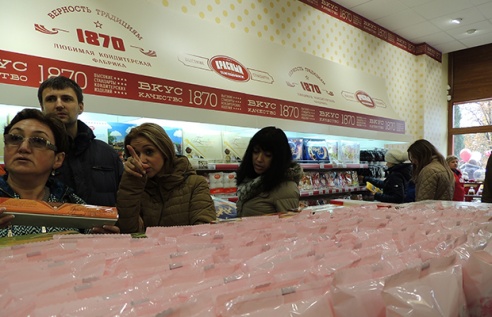 В Бобруйске после ремонта открылся магазин «Красного пищевика»