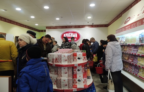 В Бобруйске после ремонта открылся магазин «Красного пищевика»